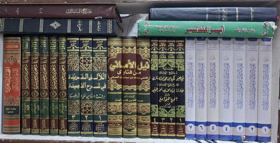 كتب • ٣٢٠ كتاب • كركوك خان القلعة