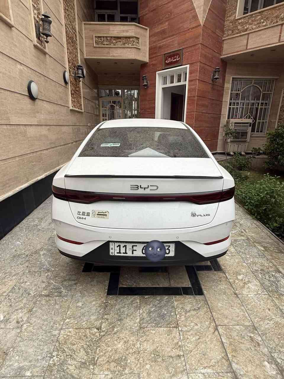 زيرو • ٢٠٢٥ • كفاله عام