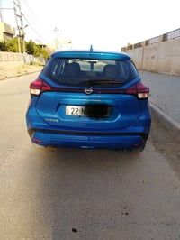 كيكس S • ٢٠٢٤ • رقم اربيل