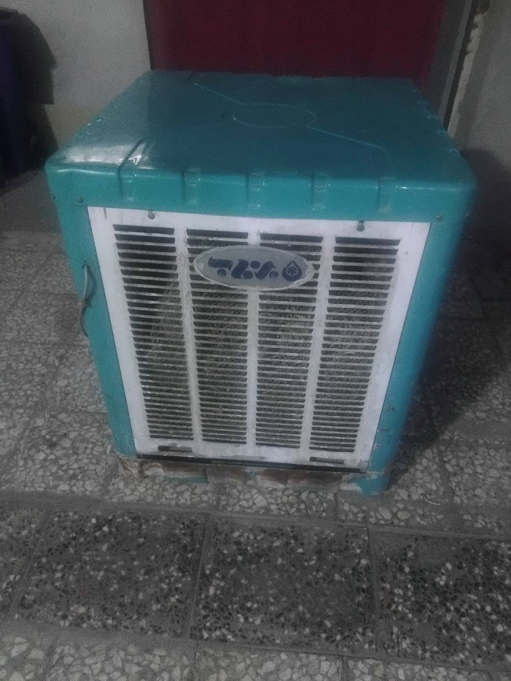 مبرده • حجم ٢ونص • بغداد بوب الشام