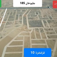 قزفخرة ١٠ • ٣٠٠م • واجهة ١٥م