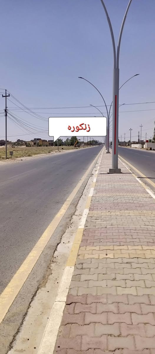 بيت للبيع ركن طابو صرف - رمادي"🏡
‏
‏الفرصة ما تتعوض
‏بيت مرتب وجاهز سكن، مساحته كبيرة وموقعه مميز على شارعين
‏
‏تفاصيل البيت:
‏-المساحة: ٢٥٠ متر
‏-السند: طابو صرف كامل - ملك صرف
‏-الموقع: الرمادي قرب جسر عبود العياده 
‏ركن على شارعين - واجهتين
‏- الحالة: بناء بلوك + اساس رباط درجة اولى 
‏ـ وداخل كامل كربائيات + ماء + مجاري+ مغاسل+ 
‏- حمامات مكمل من عنده غرفتين وحمامات وصاله
‏ـ ومطبخ صب ارضيه خشن يعني نص البيت كامل 
‏- الموقع  سكني تجاري 
‏1. ركن وشارعين يعني تهوية واضاءة 24 ساعة
‏2. طابو صرف ماكو مشاكل ولا منازعات
‏3. تدخل تسكن مباشرة
‏4. قريب على الخدمات والمدارس وطنية مولد واصل باب البيت 
‏
‏السعر للجادين فقط -( ٦٥ مليون وقابل للتفاوض)
‏اتصل ونتفاهم
‏العنوان  الرمادي - زنگوره  قرب جسر عبود العياده 
‏
‏للاستفسار والمعاينة: 
‏📞 اتصال / ***********
‏
‏ملاحظة: البيع مباشر من المالك، بدون وسيط
‏الرجاء الجدية بالاتصال
‏
‏#بيت_للبيع #الرمادي #عقارات_الانبار #طابو_صرف #بيت_ركن
‏
