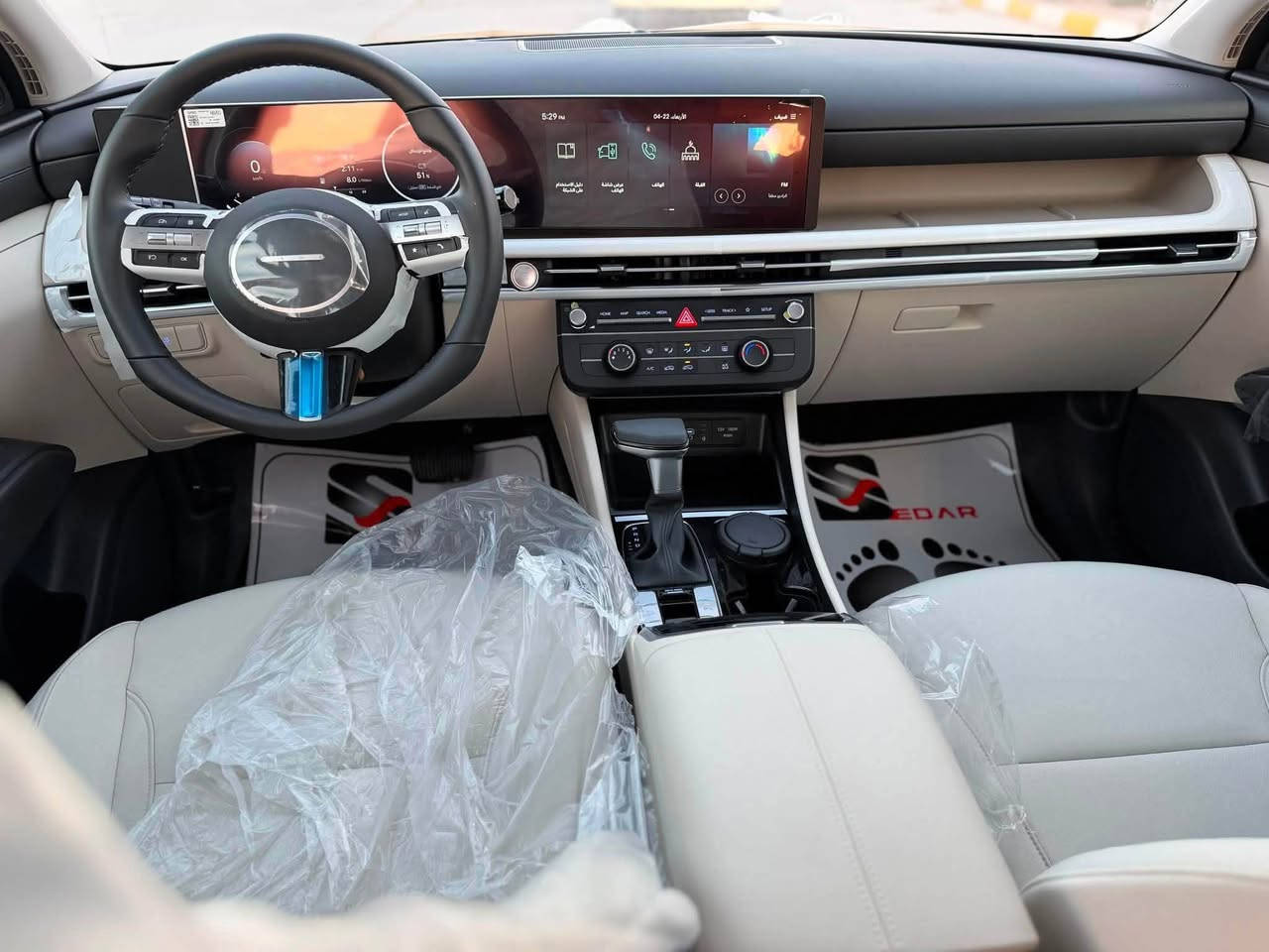 ⁨ 🚘 توسان 2026 من وكالة آلت ساك
تصميم عصري وتقنيات تخليك تستمتع بكل مشوار 
شاشة متصلة حديثة
 كشنات أمامية كهربائية لراحة أعلى
 بردات خلفية للركاب
محرك 2000 دوش أداء قوي واقتصادي
حساسات أمامية وخلفية لقيادة أسهل
كامرة خلفية واضحة
 ويل 18 إنش لمظهر رياضي
 شحن لاسلكي سريع
 نظام تحديد مسار ذكي

🎁 وياها 4 تبديلات دهن مجانية

توسان 2026… رفاهية + أداء + أمان بكل تفصيلة �

للاستفسار اكثر زيارة موقعنا الكائن 
[معارض الصويرة- - شركة الفهد العربي

📞 ***********—--***********
#توسان #بغداد ⁩
