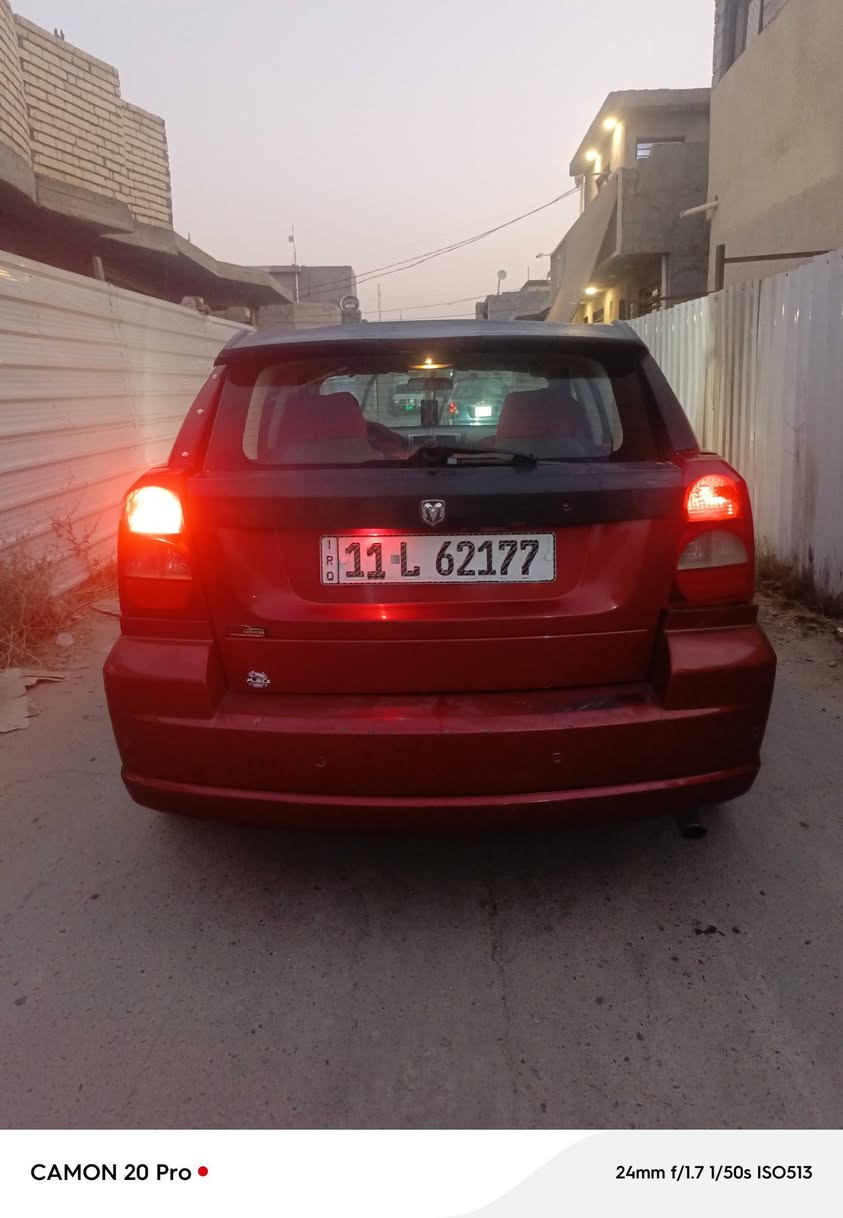 دوج كاليبر اربعه سلندر محرك 2400
مديل 2008
رقم بغداد بسمي
محرك كير مكفول 
تبريد شغال منقص شويه غاز سبب يحتاج برمجه جويتر 
تايرات اماميه جديده 
اذاين محرك كير جدد
راديتر جديد 
وراديتر تبريد جديد 
باتري جديد 
منضومه LED لايت حلو 
طبلات اماميه جدد
سياره  نقصها صدر تعبان 
ولكشر شوف العين كدامك 
سعر 55وبيها مجال 
ايوب رقمي ***********

