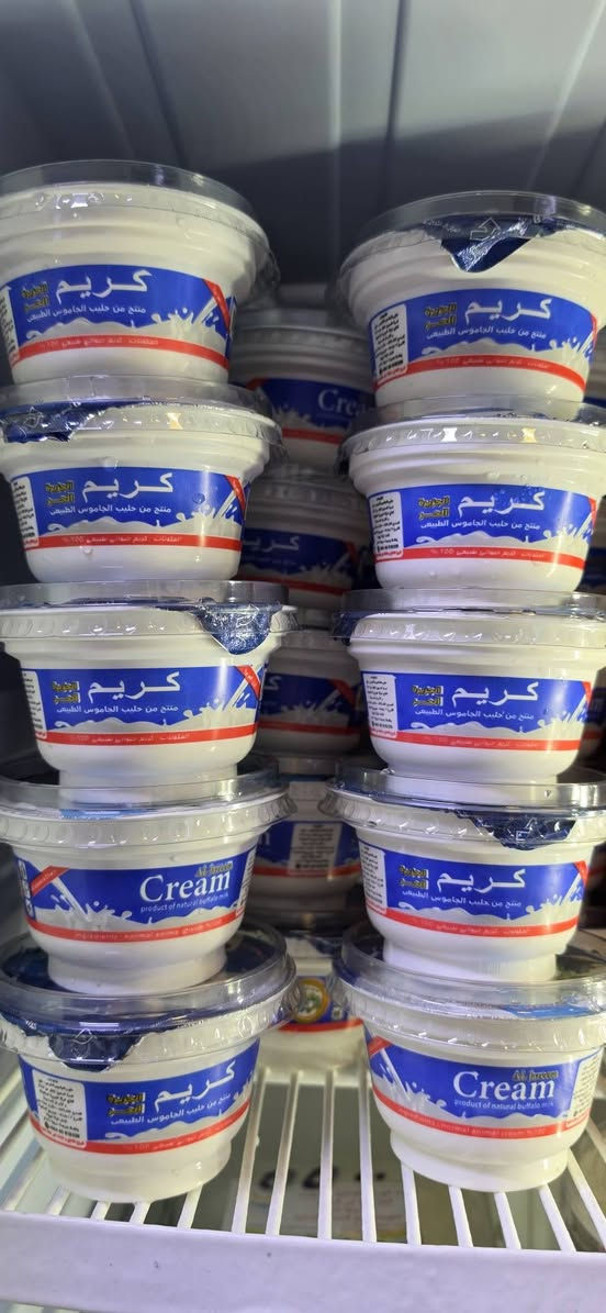 جبن القوش • منتجات الجزيرة • كركوك سيكانيان