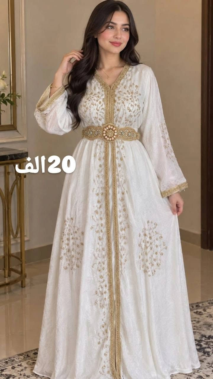 ملابس • للبيع • واتساب