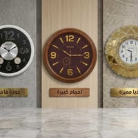 هدايا • أطقم تقديم • سوق ال٤٠٠٠