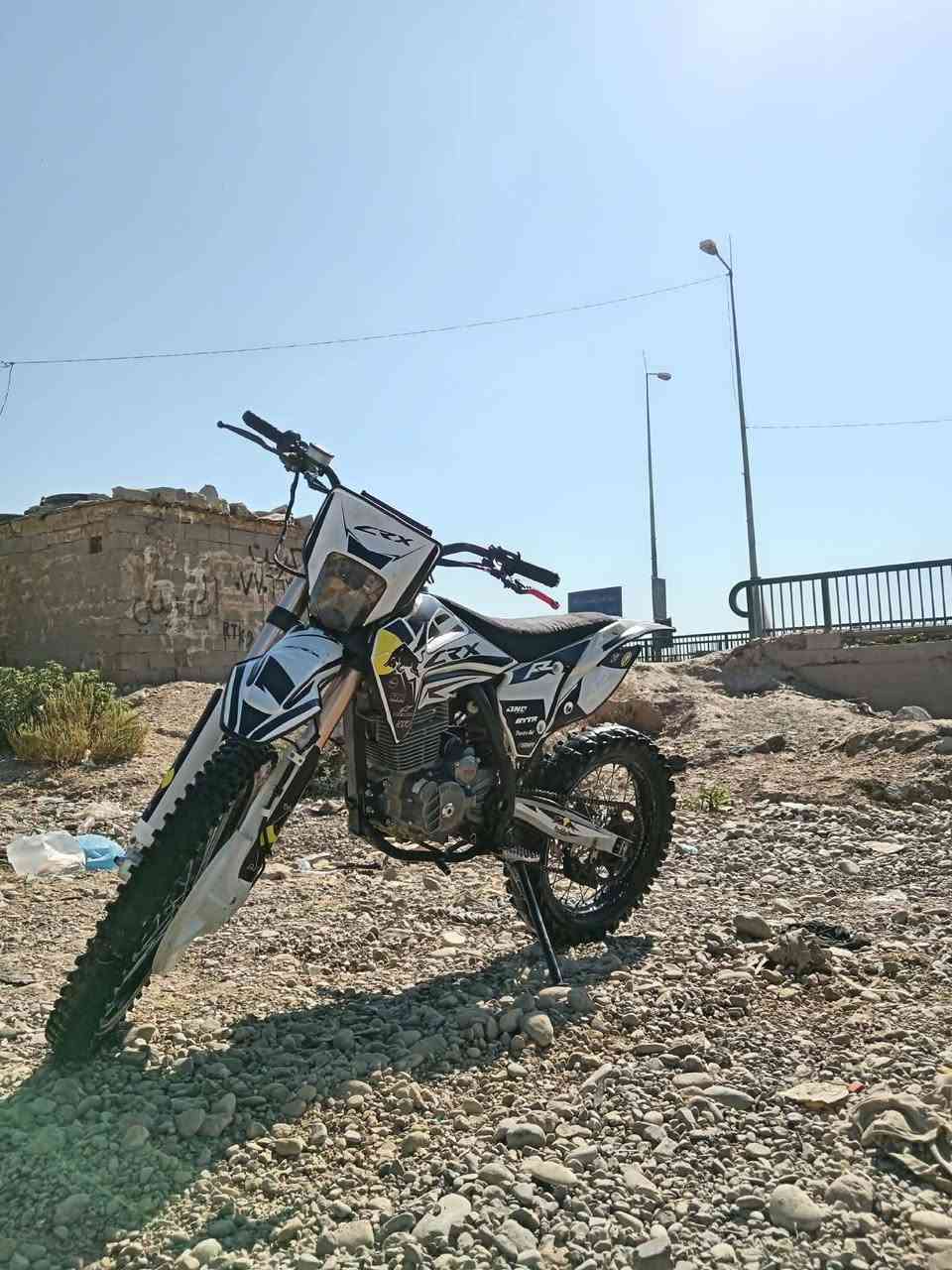 ئه م crxبو فروشتنه محرك كبس ٢٥٠ ئه گه ر موشته ري نيت نامه مه نيره 2025=***********
