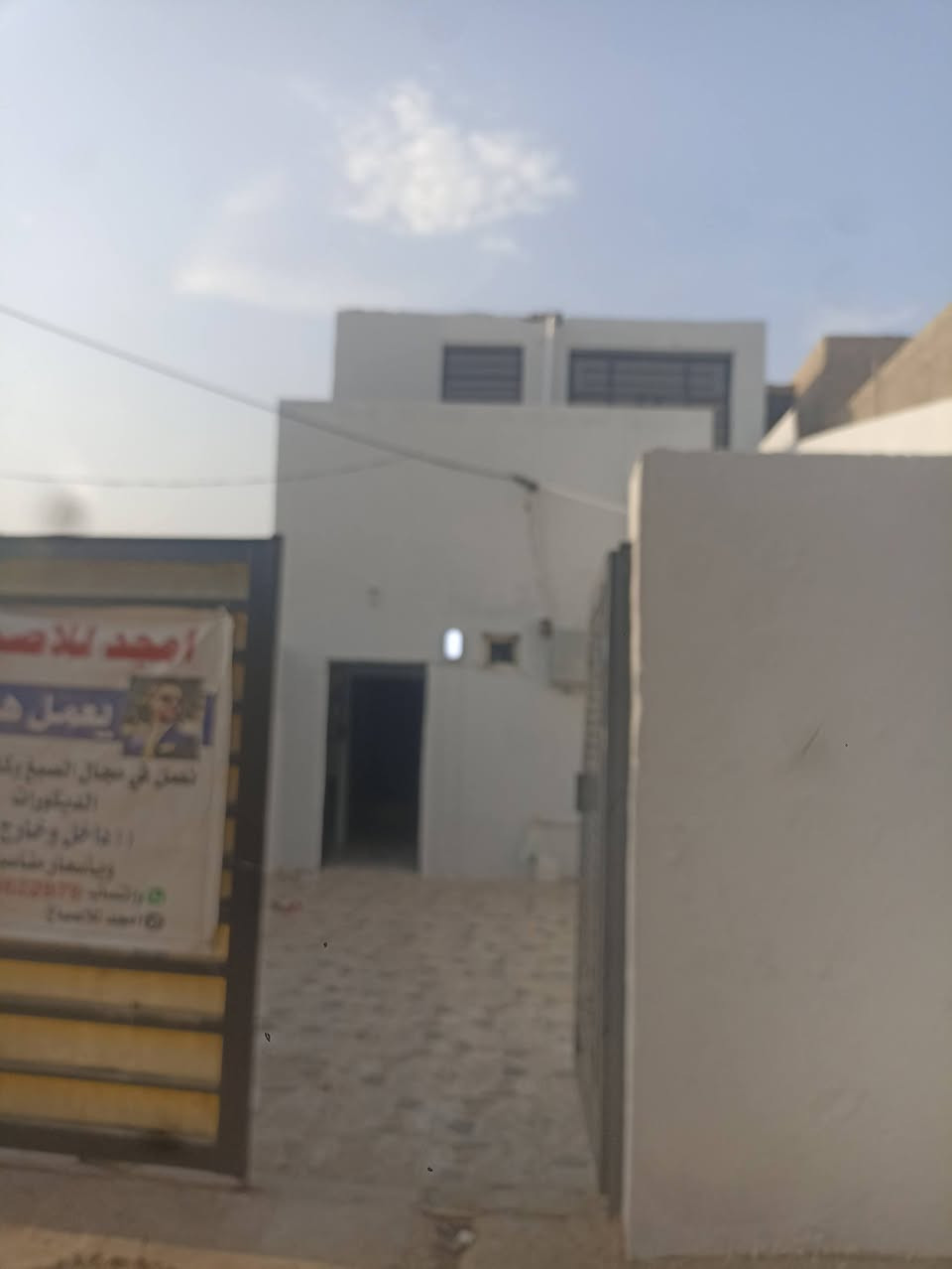 حله سيف سعد • ١٠٠م • طابو زراعي