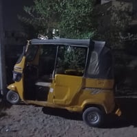 كربلاء المقدسة • ٢٠٢١ • نضيفه