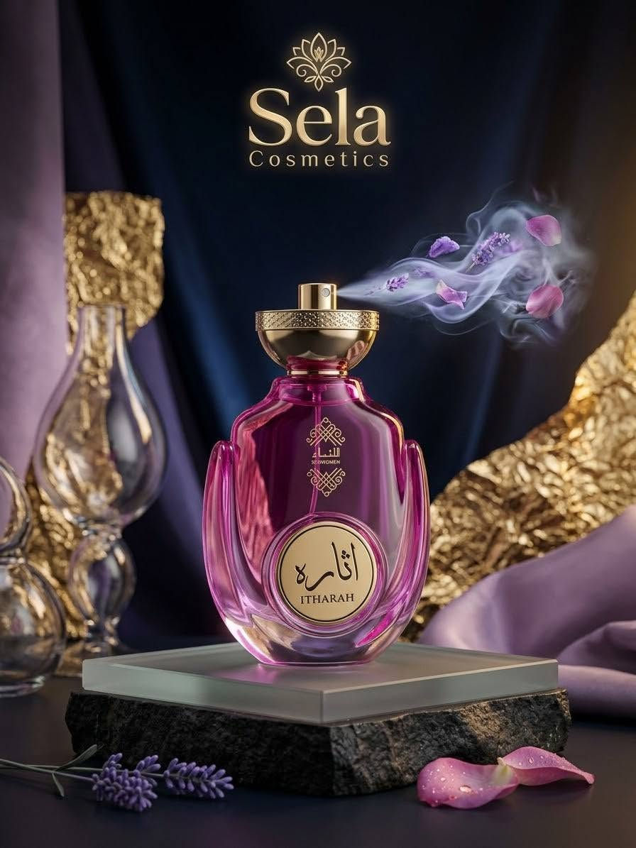 الاسعار اسفل الصور
مجموعة عطور سيلا كوزمتك♥️🔥
SELA COSMETICS
متوفر توصيل لكافة الاقضية والمحافظات
العنوان ذي قار قضاء النصر قرب مجوهرات الزهراء وشركة الطائي
اهلا وسهلا بيكم

نص مكتوب في الصور:
- Sela & Cosmetics