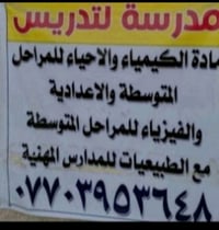 لا توجد تفاصيل