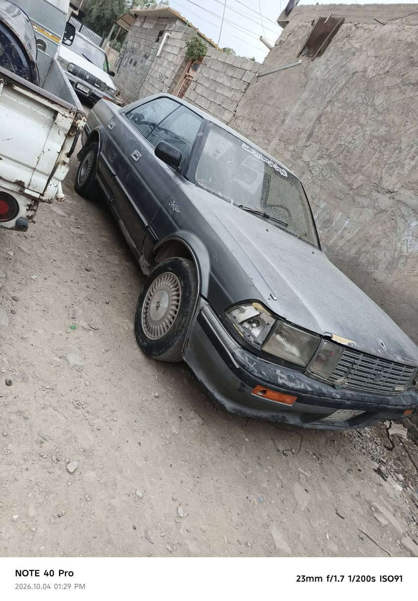 سوبر هارتوب • رقم ديالى • بغداد