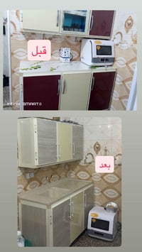 كاونتر • تصليح وتبديل • بغداد الحسينيه