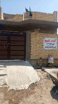 بيت  طابو بلصابيات مساحته ١٢٥ سعرة ١٣٠ شارع ميه صابيات رقم القطعه 1332...