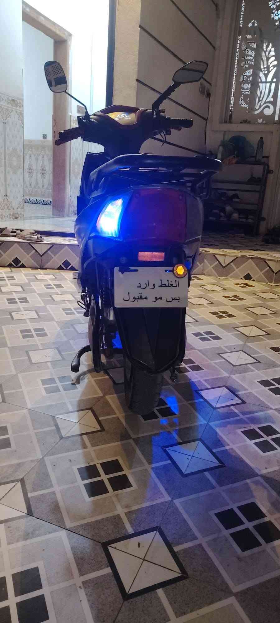 السلام عليكم سكنس23 للبيع بطاريات يقرن عشره علفحص سرعته 98الحقيقي 75 الدراجه حلوه ونضيفه السعر 300وبي مجال هاذ رقمي ***********

نص مكتوب في الصور:
- HONOR X9c 24mm f/1.75 1/20s ISO1744 ٢٠:٤٣ ٢٢/٠٩/٢٠٢٦
- HONOR X9c 24mm f/1.75 1/20s ISO1825 P:42 PP/09/20:36
- HONOR X9c 24mm f/1.75 1/20s ISO1963 ٢٠:٤٧ ٢٢/٠٩/٢٠٢٦
- HONOR X9c 24mm f/1.75 1/20s ISO2053 ٢٠:٤٧ ٢٢/٠٩/٢٠٢٦