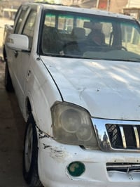 بيكم • ٢٠٠٦ • رقم بابل