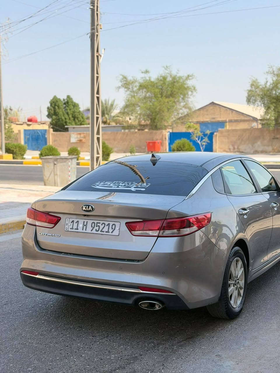 سلام عليكم اوبتما 18, وراد امريكي حادثه بنيد فقط الباقي كفاله بارد بصيط بيه رقم بغداد بسمي مواصفات سياره شاشه كبيره ردرات كامره دواره حساسيات خلفيه كشن كهربائي  تحكم سترين مثبت سرعه       محرك 2400 كفاله من تبخير وتنقيص تخم تاير جديد بيه مكان سياره بابل سعر 117 وبيه مجال نتصال ع‏‪***********‬‏.     ‏‪***********‬‏
