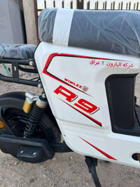 R9 • فول مواصفات • بطاريات ٣٢ دبل