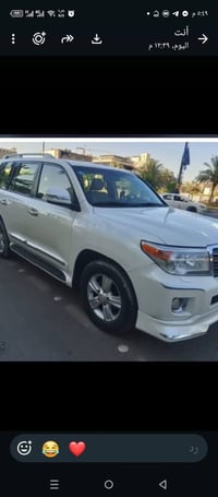 فول موصفات • ٢٠١٣ • كربلاء