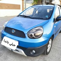 باندا GX2 • ٢٠١٣ • رقم سليمانية