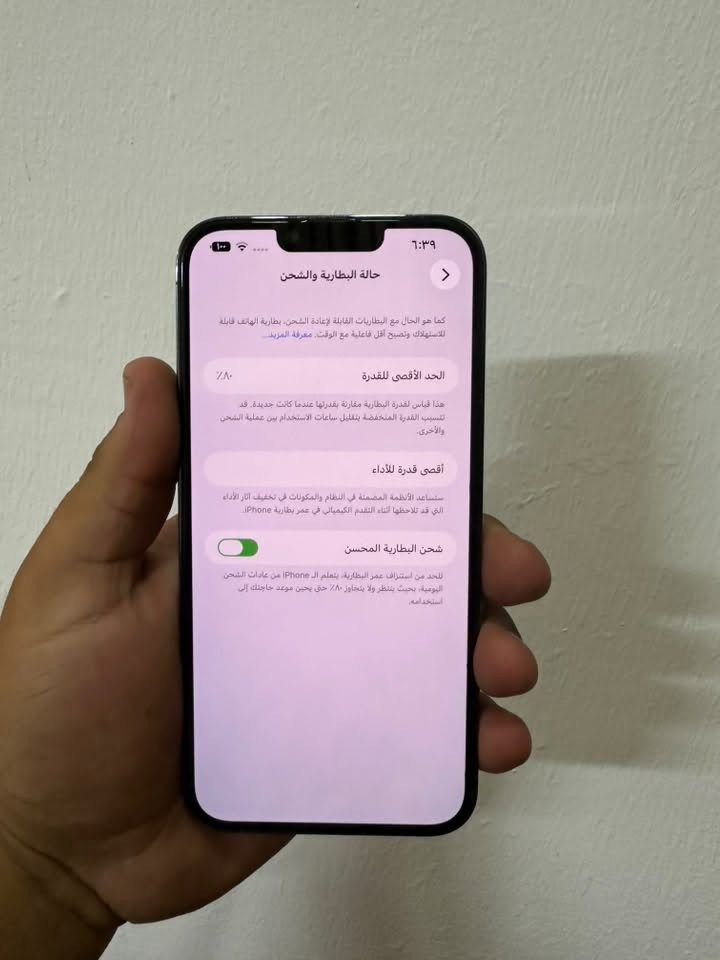 السلام عليكم
ايفون 13 بروماكس 

بطارية:80

ذاكرة:256

لون بحري 

الجاهز وتربروف  ممفتوح 

العنواد بغداد _البياع 

السعر :٦٥٠ الف وبي مجال
 
الأستفسار :*********** بي واتساب
