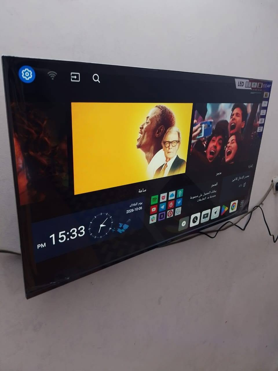 بلازما • يونوفا ٤٣ • مستعمل يومين
