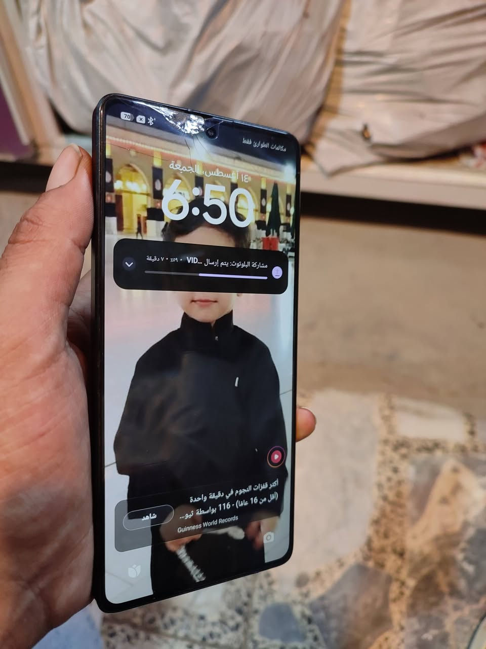ريدمي 13فاي جي ذاكرته 256فقط بي فطر بل حساس مثل ماواظح بصوره بدون ملحقات مكاني نجف إستفسار خاص او ***********سعر. 125قفل قفل

