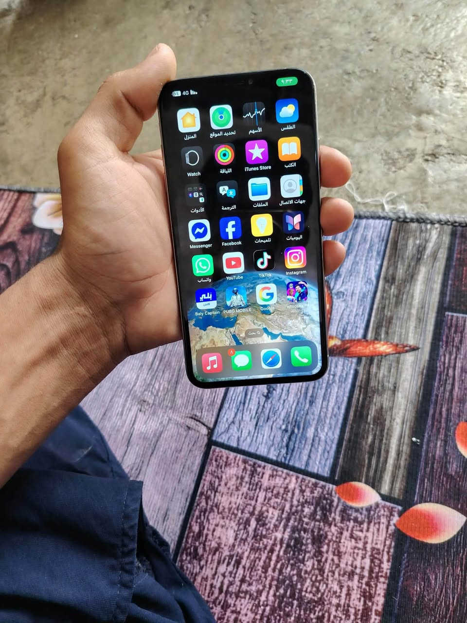 اكس ماكس • بطارية ٧٦% • فيس ايدي