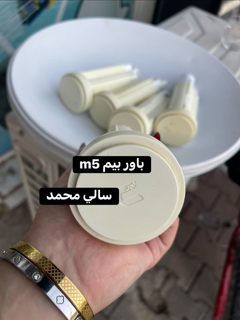 كل جديد وأفضل أجهزة الإنترنت تلكو يم سالي محمد 📡✨
أجهزة مستخدمة ومفحوصة، بأسعار مناسبة وضمان على القطع.

جملة ومفرد 🚚
توصيل لجميع محافظات العراق

للاستفسار مراسله الصفحه
***********

نص مكتوب في الصور:
- اومني مستخدم
- سالي محمد
- مستخدم C5c
- باور بيم m5
- عاكسه 900 مك سما
- دش 30
- دش 34
- سكتر 120 سالي محمد
- 4011