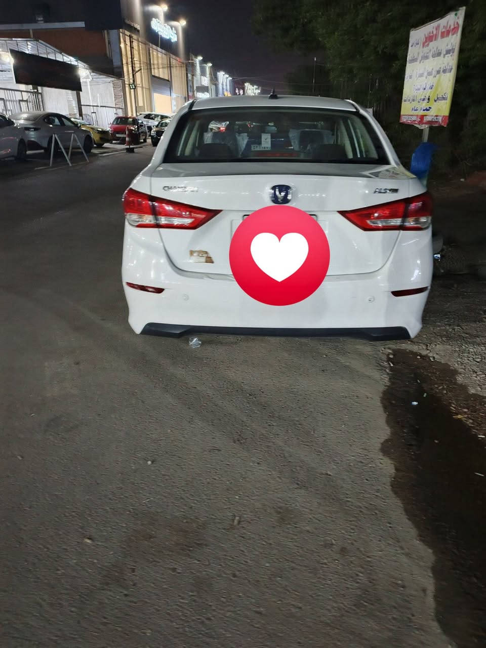 شنجان Lسفن • ٢٠٢٢ • ماشيه ٩٣٠٠٠