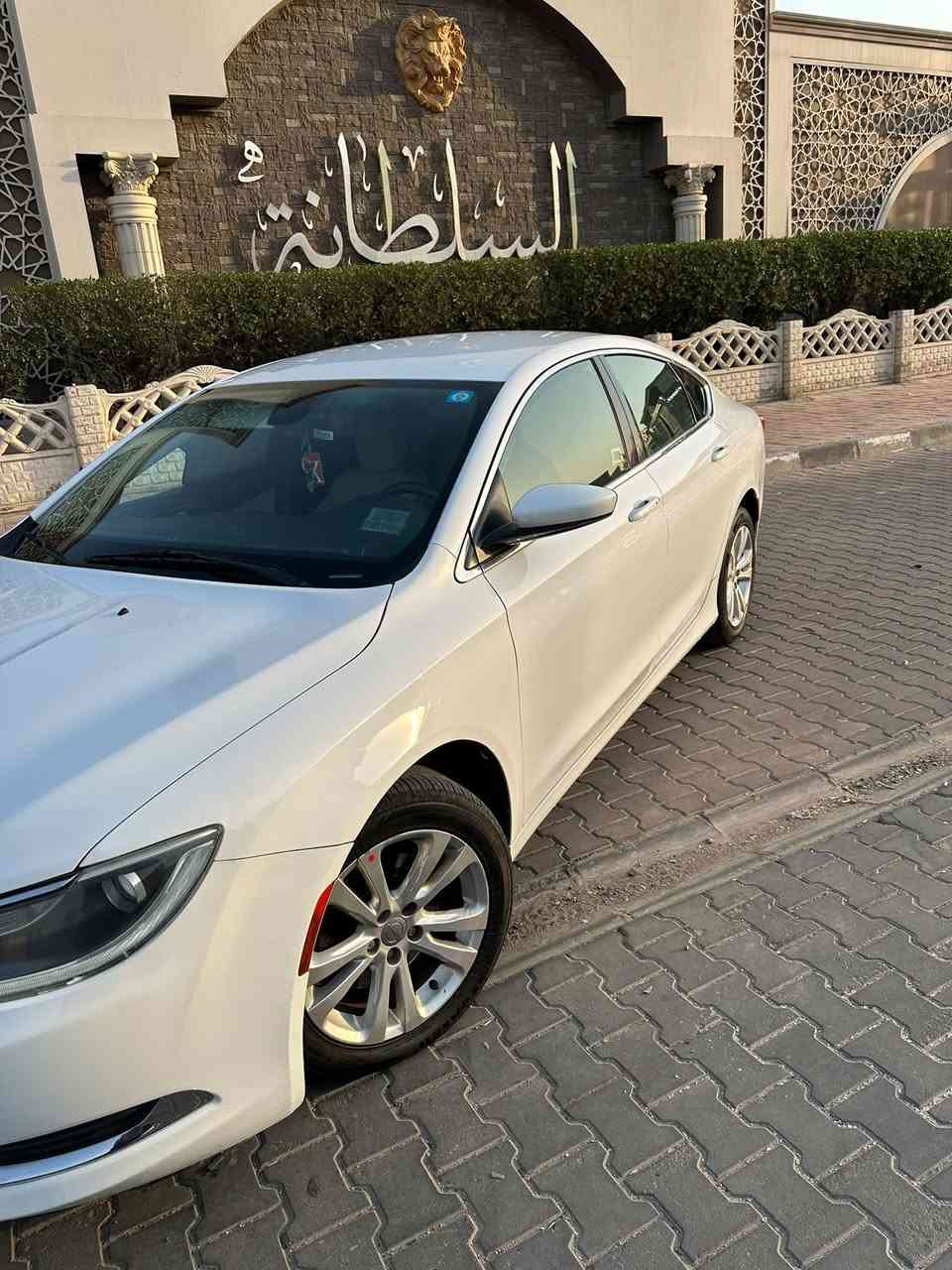 C200 • جلد ملكي • النجف