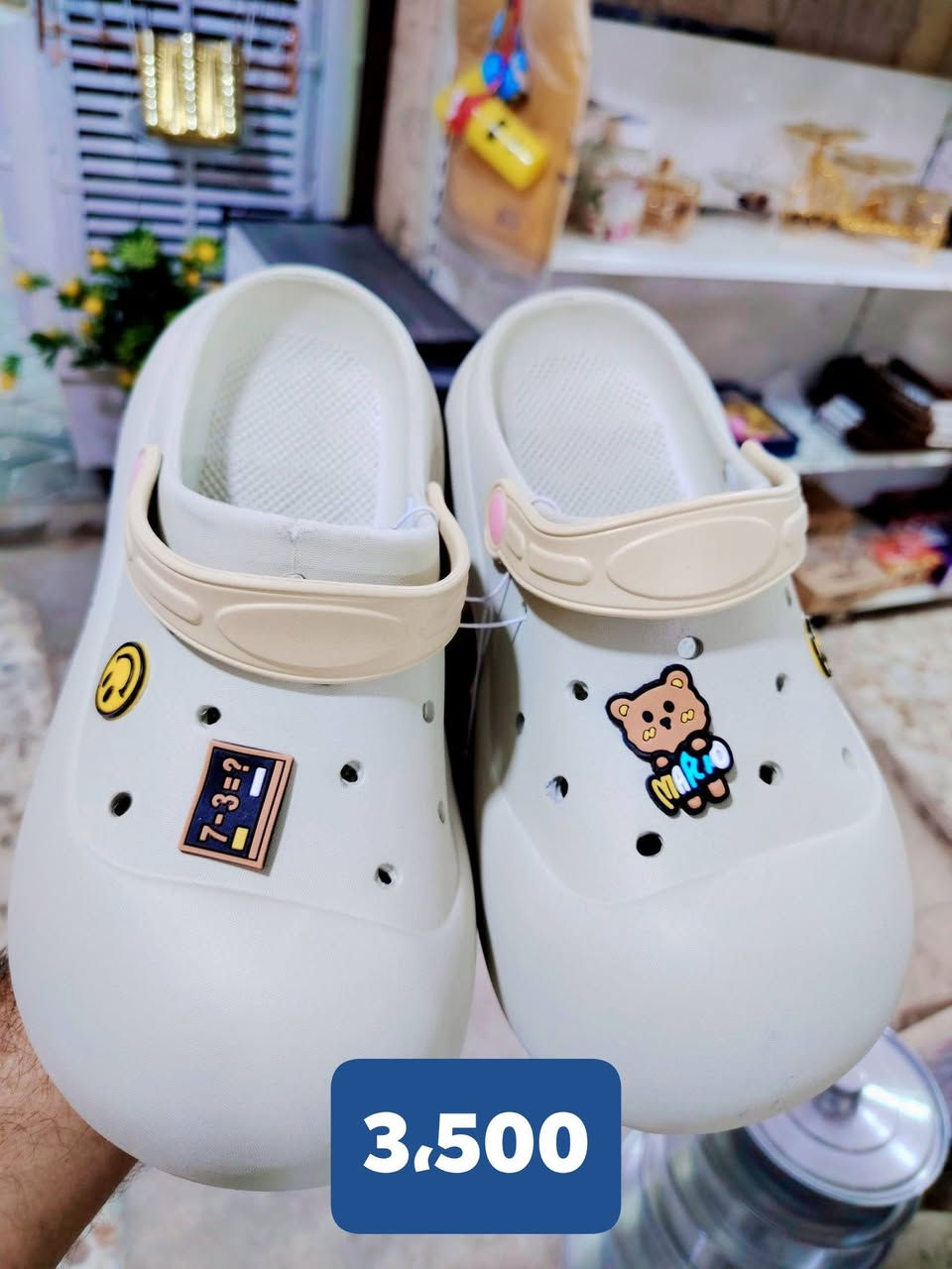 📌سليبر طبي 🔥طبي 
🟢السعر /3،500

كل شي مع مجمع الوائلي غير 👌🦋
🔰🍁✨🍥🍁✨🍥🍁🔰
‏‎للحجز والاستفسار 
من برامج التواصل الاجتماعي 💻📱
واتساب 📲 ***********
عِبر الانستا : waily_store
عبر التيك توك :  مجمع الوائلي للمنزليات 

‏‎العنوان : كربلاء طويريج نهاية سوق النساء 
مجاور الحاج الرادود حسين 💄 👜 🛍️ 
 
___________________________________
الموقع 🗺📍:
_https://goo.gl/maps/dfMcf6mMK58cLBcq6
