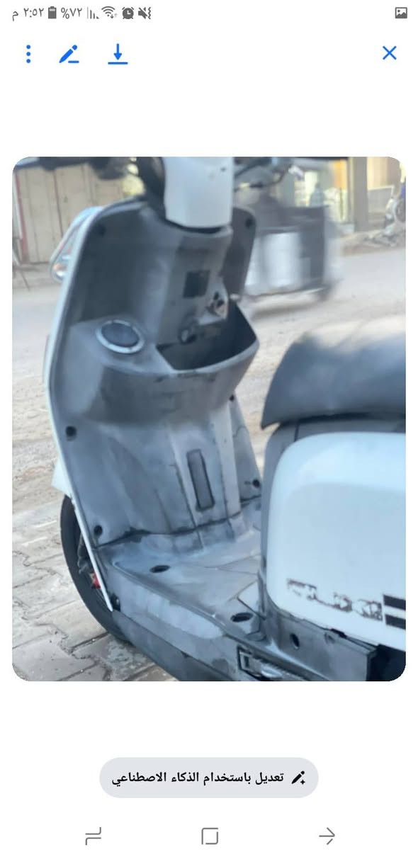 دراجه البيع مستعجل ***********

نص مكتوب في الصور:
- ٢:٥٢ م ٧١% تعديل باستخدام الذكاء الاصطناعي
- ٢:٥٢ م ٧٢% تعديل باستخدام الذكاء الاصطناعي