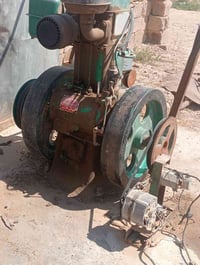 قضاء العلم • لستر وسلف دايمو • كامل