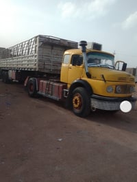 راس تريله • عادي • كفاله عامه