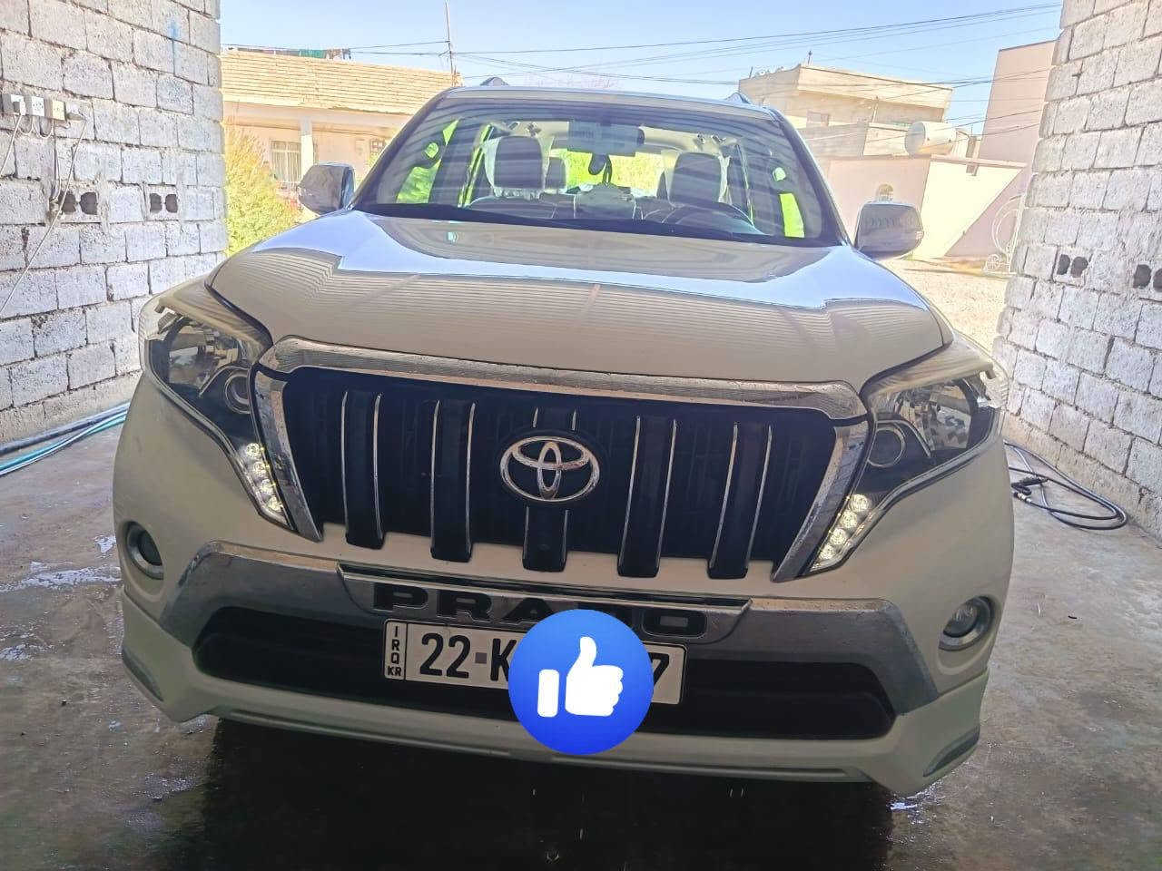 برادو للبيع 2014
السيارة جديدة مال بيت 
محرك 4
المواصفات :
 رقم أربيل شرط تحويل 
تشغيل عن بعد
 لايت زينون عدسة متحركة
 فور ويل 4*4
 مقاعد جلد
 حساسات وقوف
 مثبت سرعة
 شاحن لاسلكي
 تحكمات ستيرن
السعر 265وبيهة مجال ويرهم مراوس
المكان الشركاط سديرة 
للاستفسار اكثر تواصل***********
#الجميع
