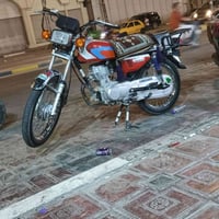 سكنر • ٢٠٢٥