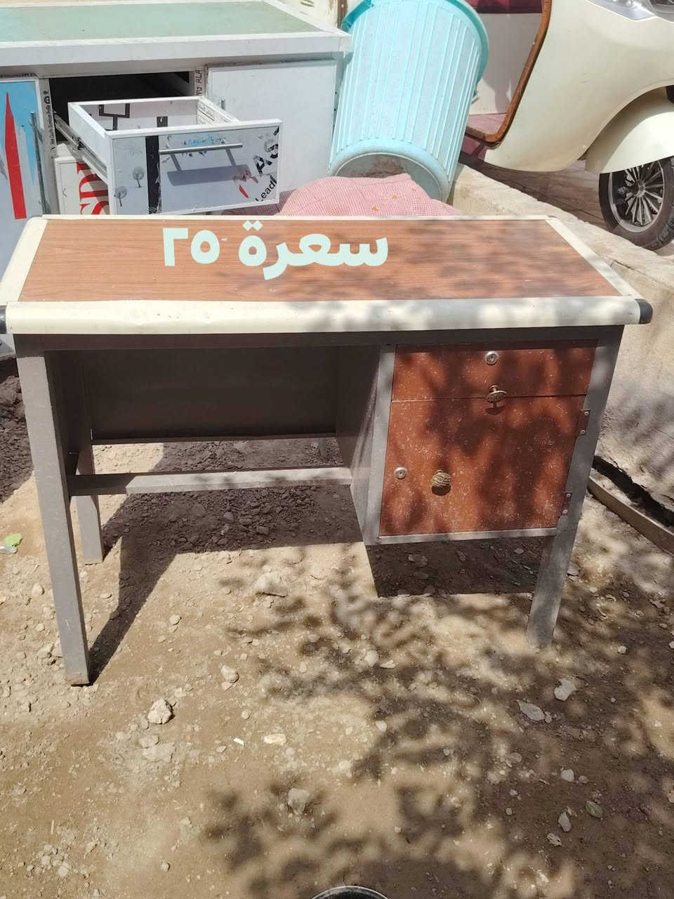 ملاحضة اسعار ثابتة ..رقمي ***********
