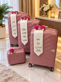حقيبة عروس • بيع وإيجار • ايجار ع هويه