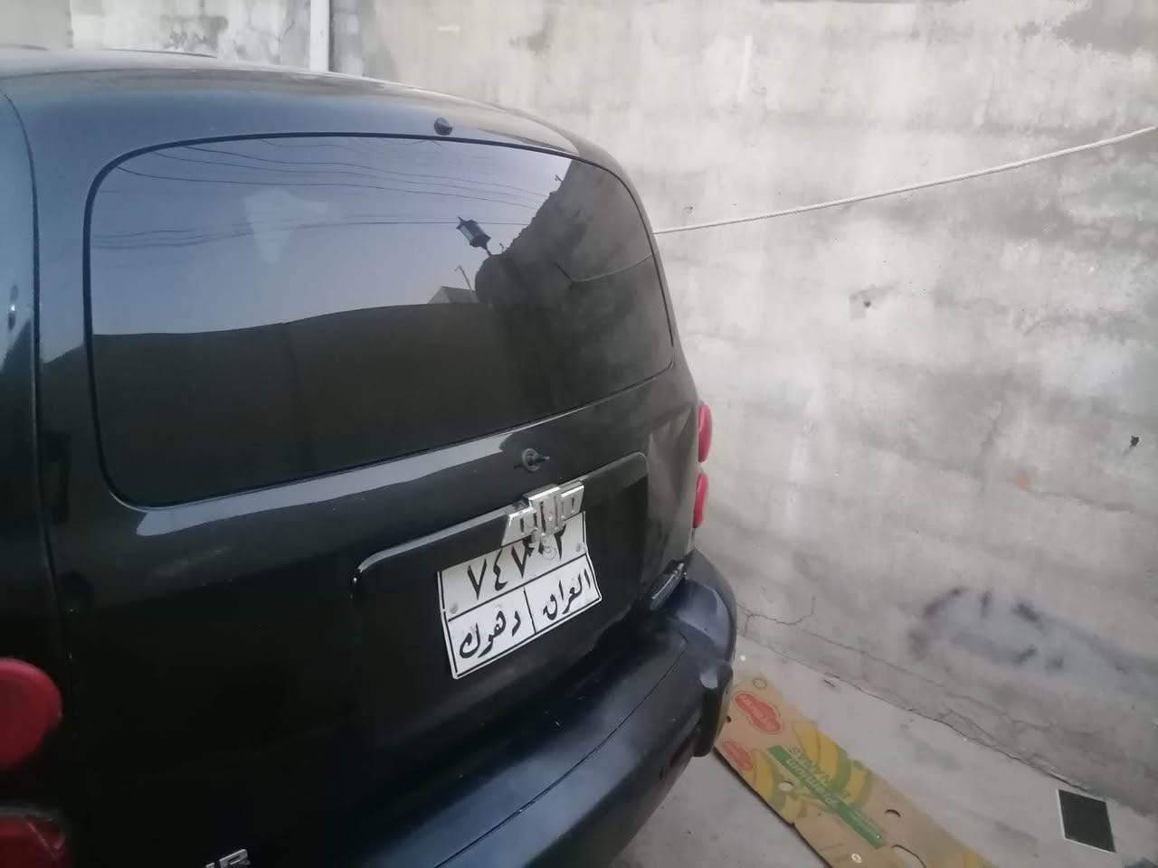 بؤفروشتن يان كورينه وه اوه ليات به شه رته أربيل, العراق
