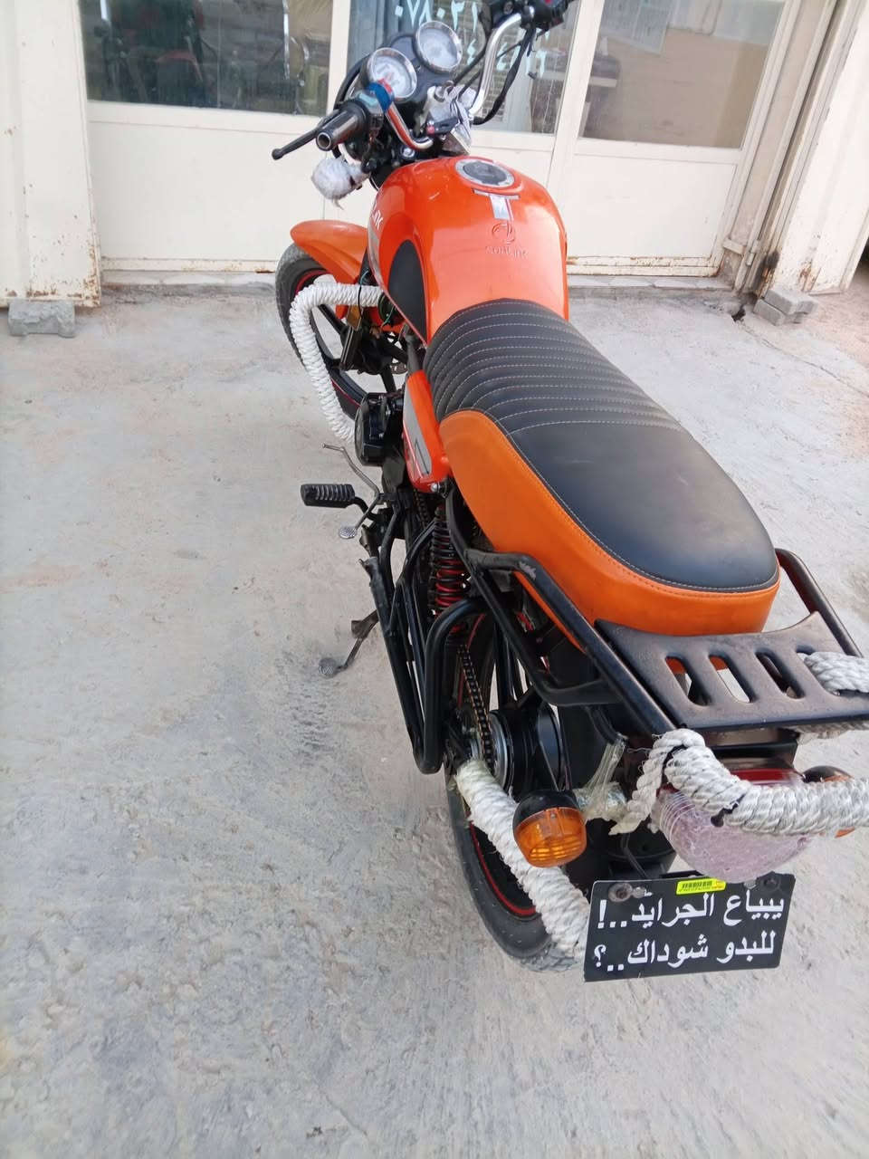 سونك نفخ • شبيه دايون • ٢٠٢٢