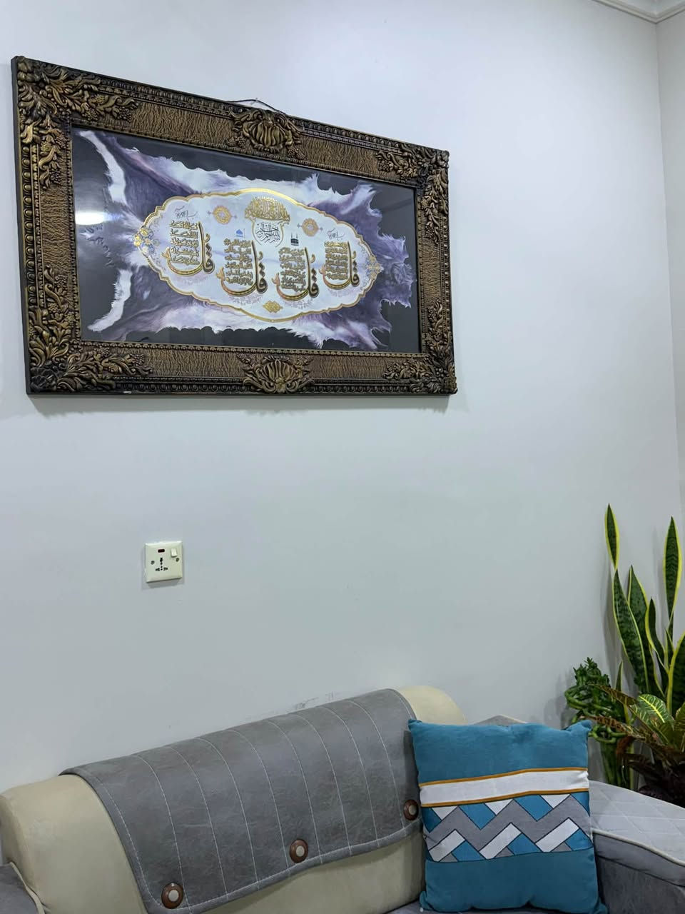 طبلات خشب • ميز تلفزيون • لوحه قرآنيه
