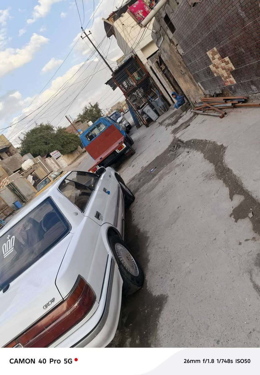 هارتوب • ٩١ • رقم نجف