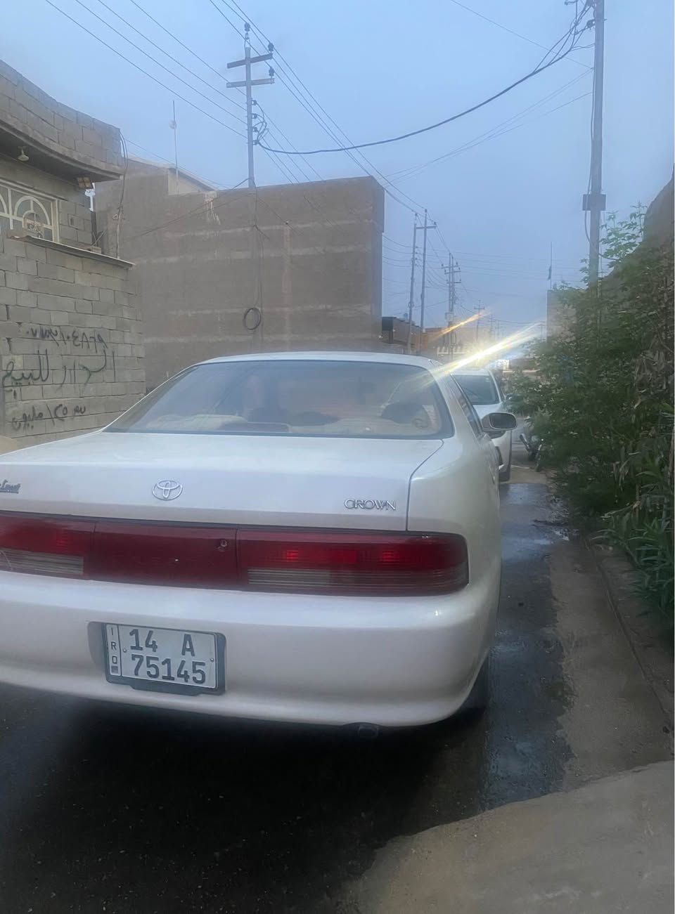 كرستة • ١٩٩٦ • ابي الخصيب