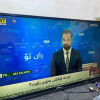 شاشة ٤٦ • مستعملة • سلیمانی زەرگەتەی تازە