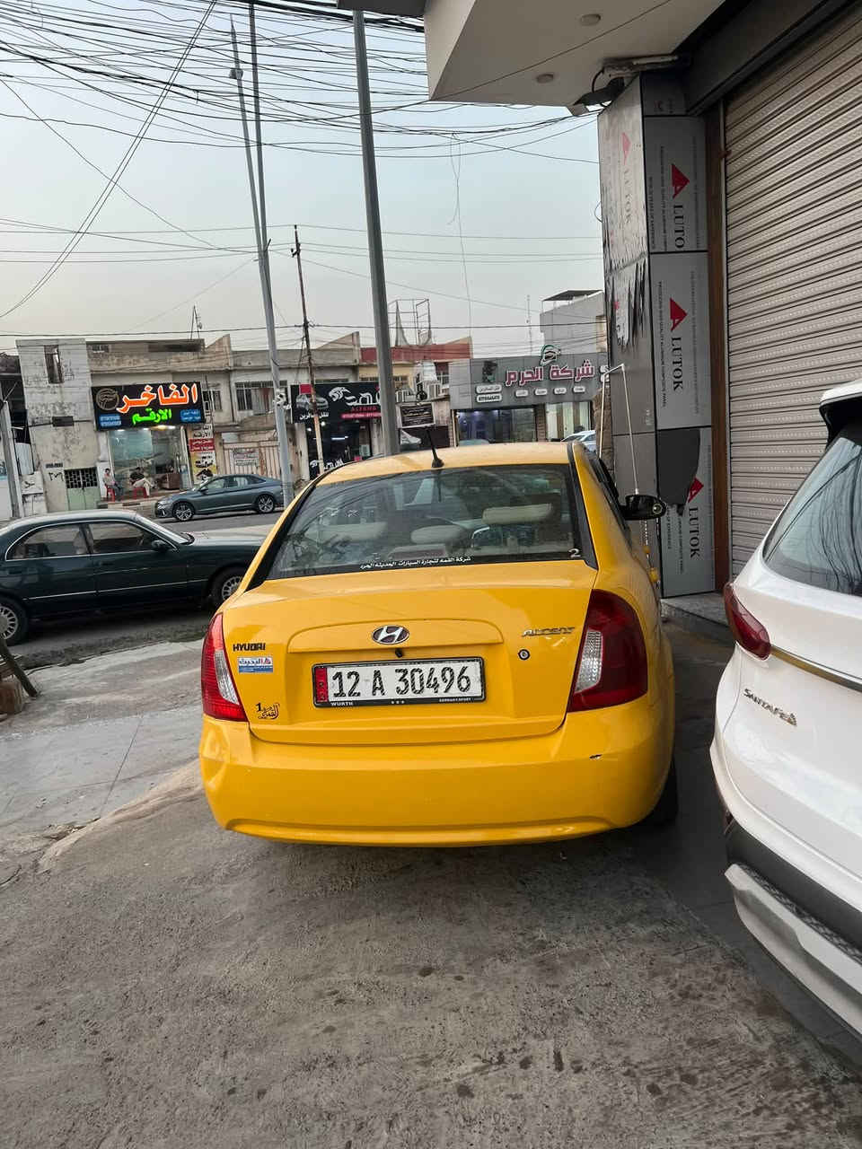 اكسنت • ٢٠٠٩ • كلش نضيفه