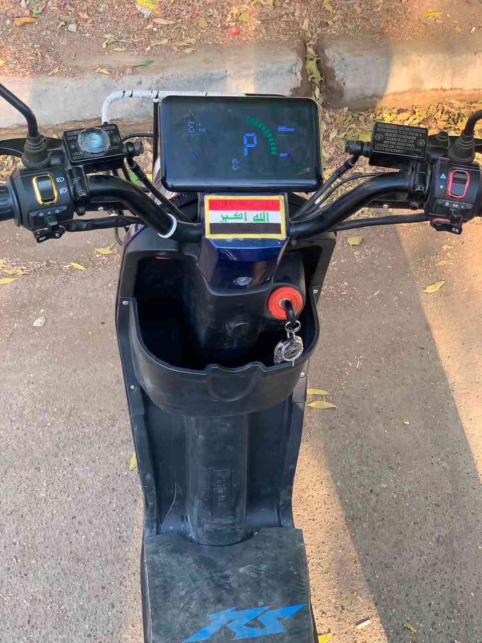 سلام عليكم دراجه R9دراجه نضيفه قبل شهر مشتريها
سعر:600غير قابل لتفاوض 

لعلوان:بغداد حي جهاد 
***********
