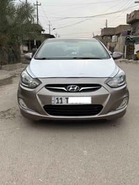 اكسنت ٢٠١٥ • وارد امريكي • كفاله عامه