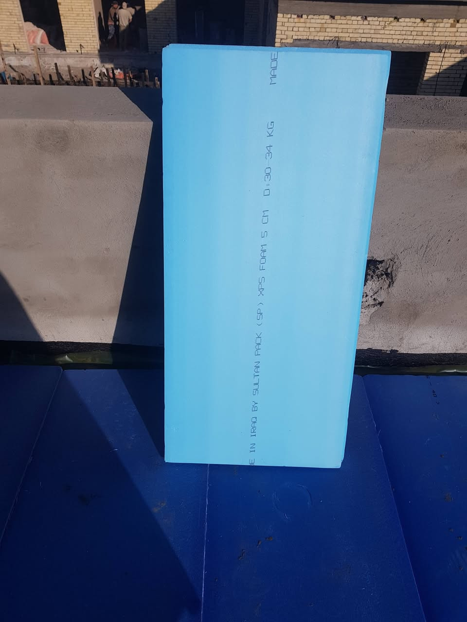 يوجد لدينا كادر متخصص بتطبيك السطوح اشتايكر وإعادة الماستك القديم نعمل حسب طلب الزبون يوجد أنواع العوازل وبالنسبه للسعر حسب طلب الزبون  نعمل في بغداد وكربلاء وبابل والنجف للاستفسار الاتصال على الأرقام التاليه
*********** واتساب
*********** واتساب 
يوجد لدينا كادر متخصص بتطبيك السطوح اشتايكر وإعادة الماستك القديم نعمل حسب طلب الزبون يوجد أنواع العوازل وبالنسبه للسعر حسب طلب الزبون  نعمل في بغداد وكربلاء وبابل والنجف للاستفسار الاتصال على الأرقام التاليه
